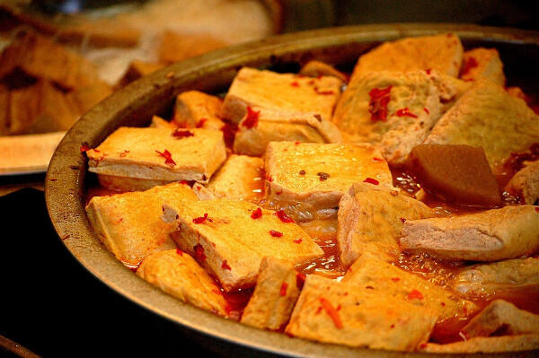Tofu - Plato de comida china